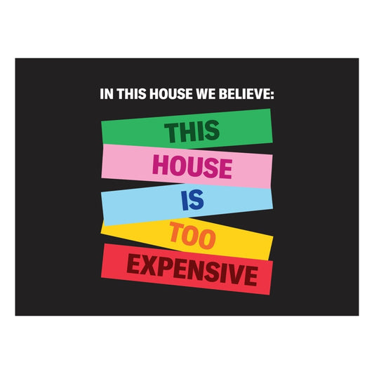In This House Yard Sign